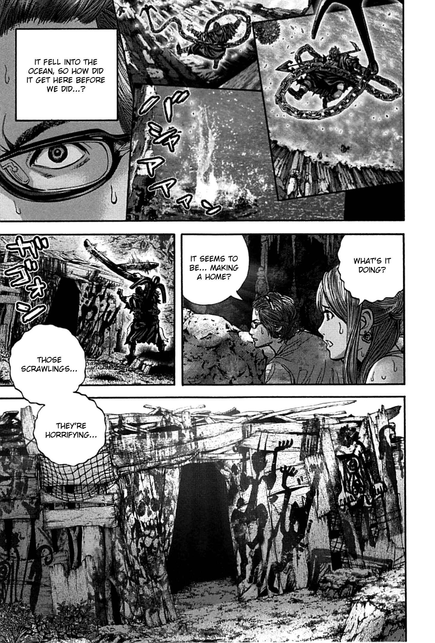 Page 3 Chapter 17 Resident Evil: Heavenly Island