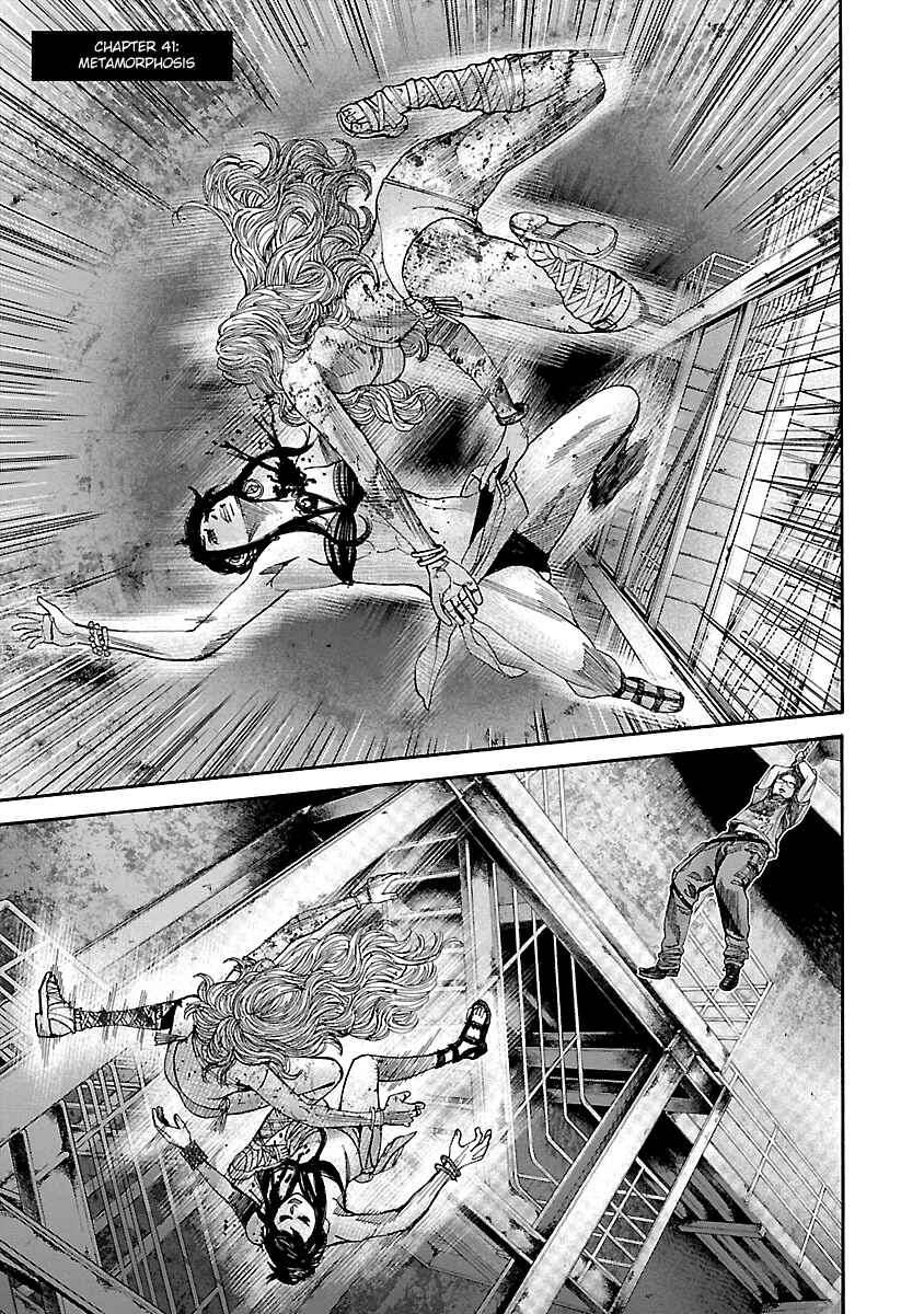 Page 1 Chapter 41 Resident Evil: Heavenly Island