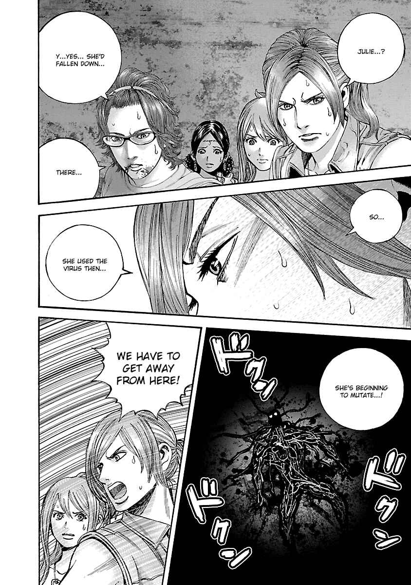Page 10 Chapter 41 Resident Evil: Heavenly Island