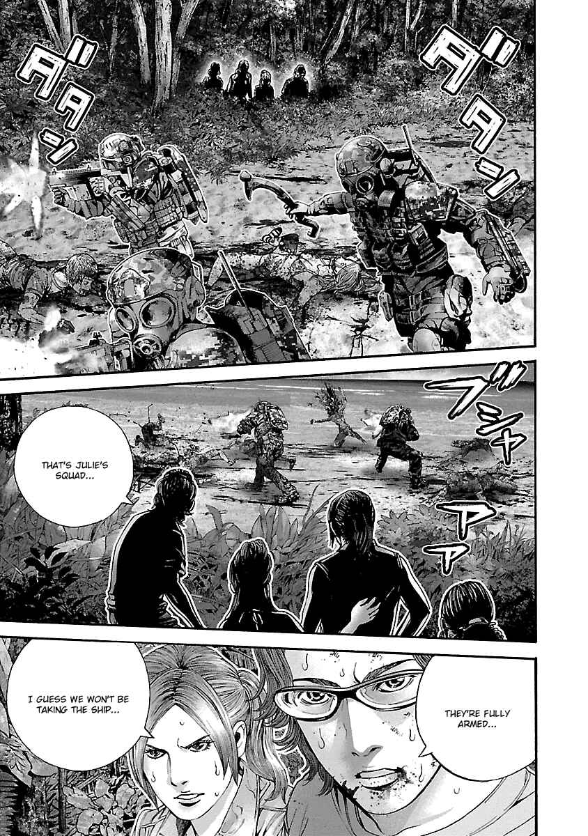 Page 15 Chapter 41 Resident Evil: Heavenly Island