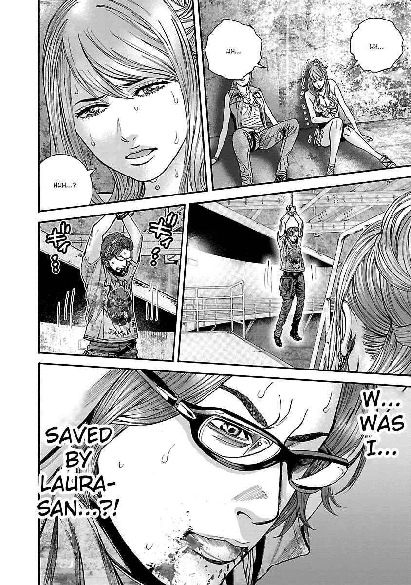 Page 4 Chapter 41 Resident Evil: Heavenly Island