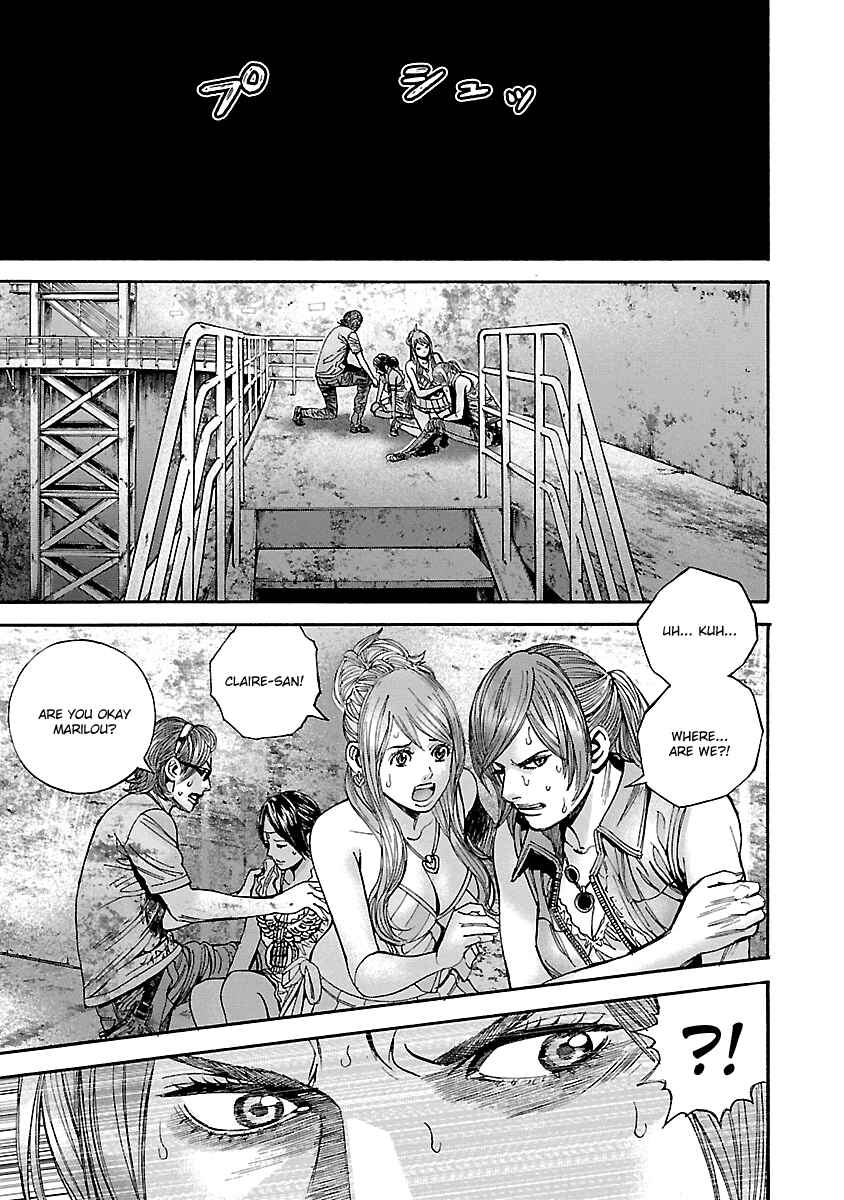 Page 7 Chapter 41 Resident Evil: Heavenly Island