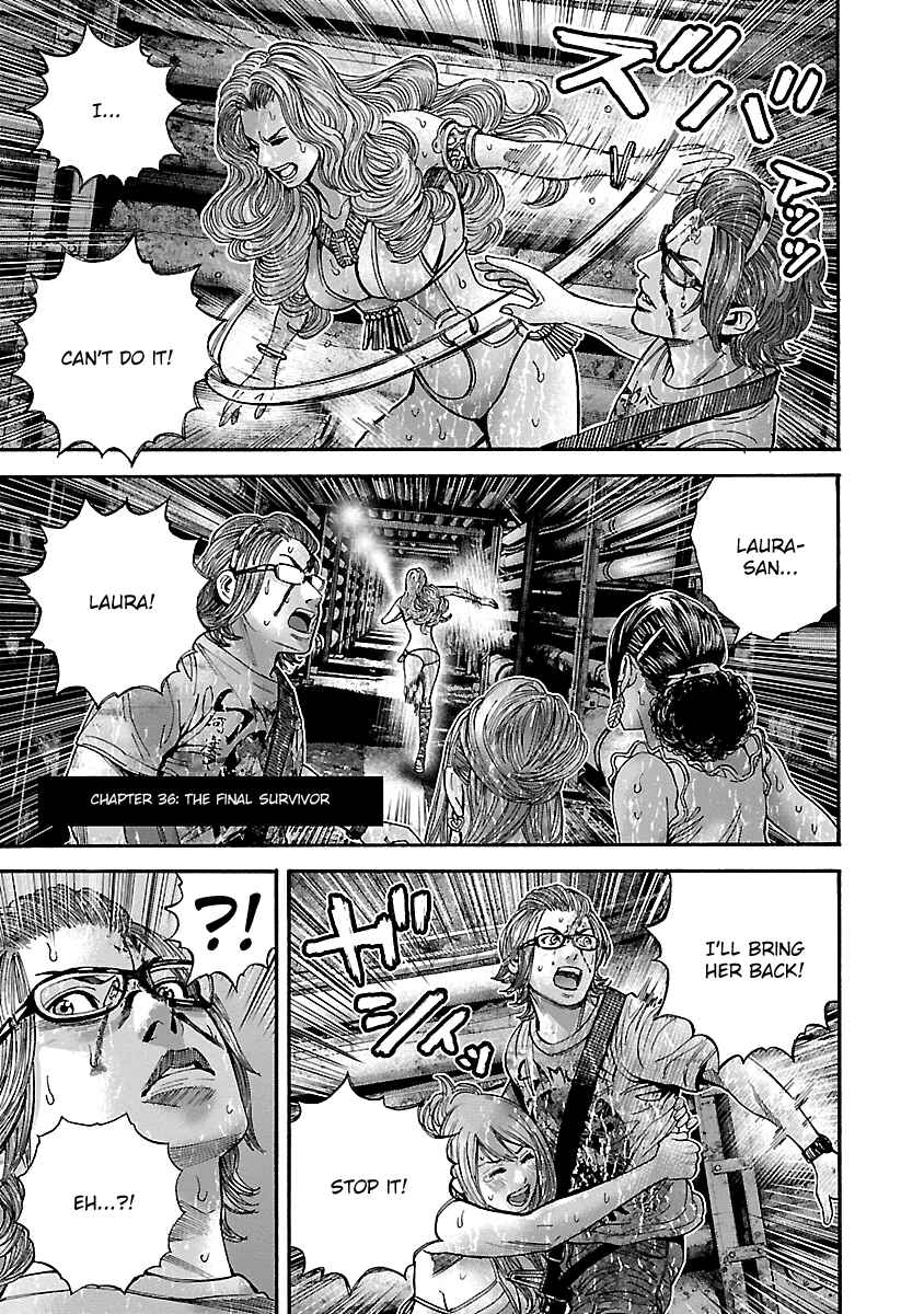 Page 1 Chapter 36 Resident Evil: Heavenly Island