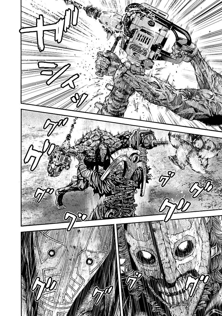 Page 10 Chapter 36 Resident Evil: Heavenly Island