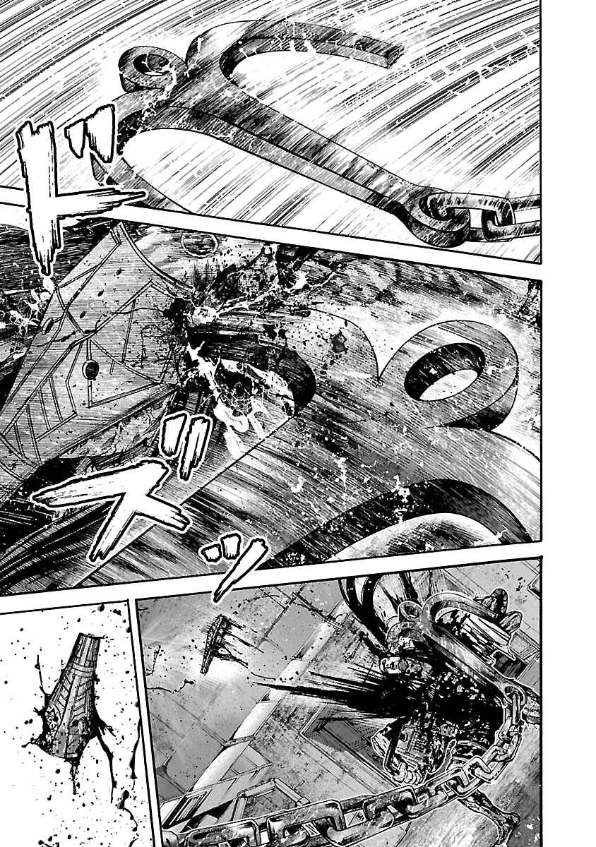 Page 13 Chapter 36 Resident Evil: Heavenly Island
