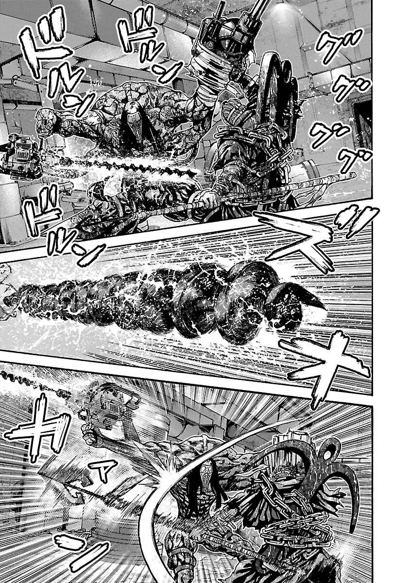 Page 9 Chapter 36 Resident Evil: Heavenly Island