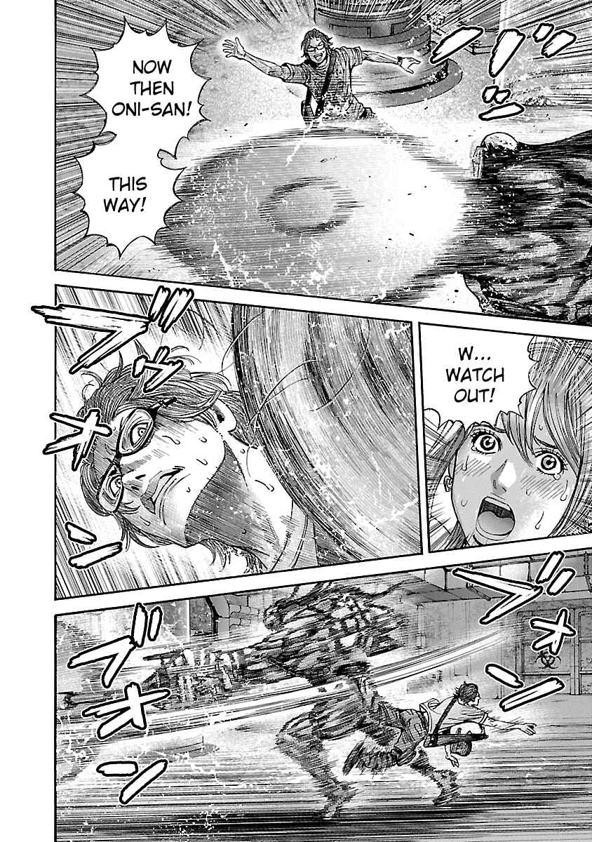 Page 10 Chapter 34 Resident Evil: Heavenly Island
