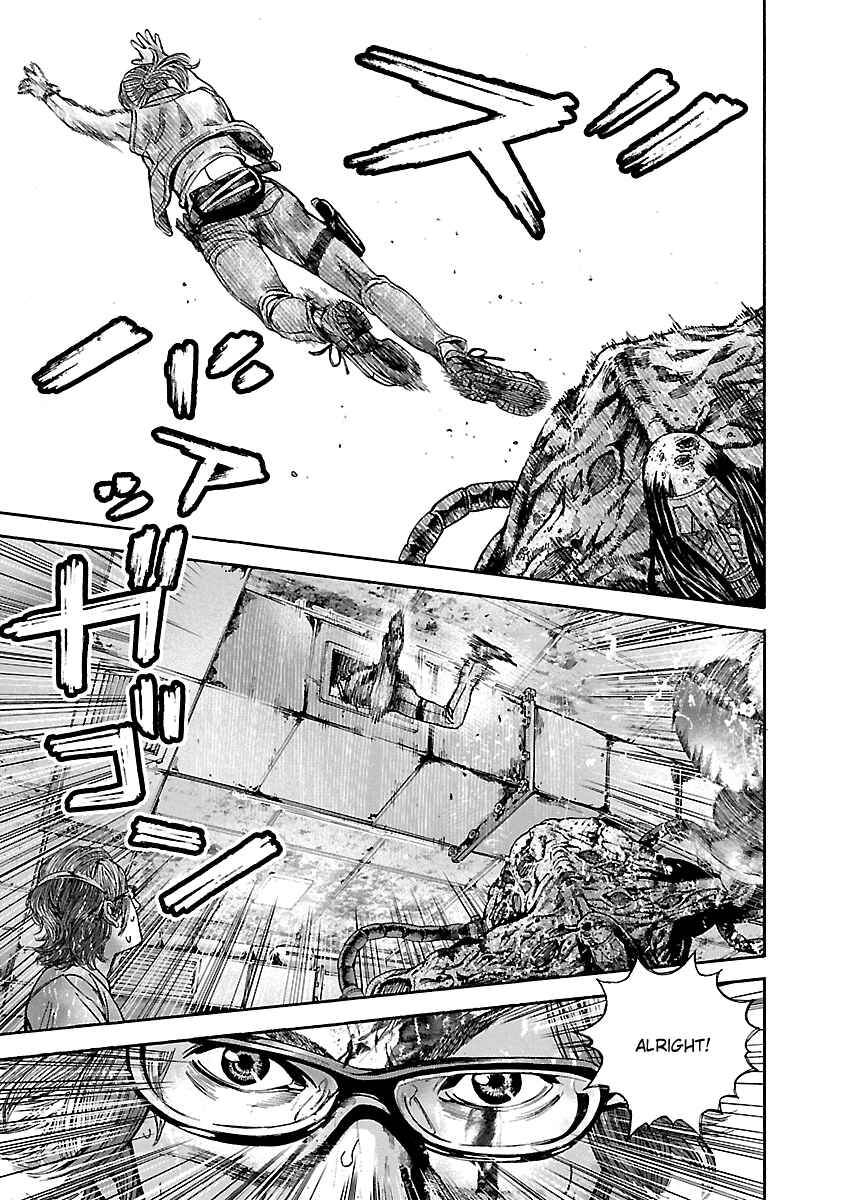 Page 13 Chapter 34 Resident Evil: Heavenly Island
