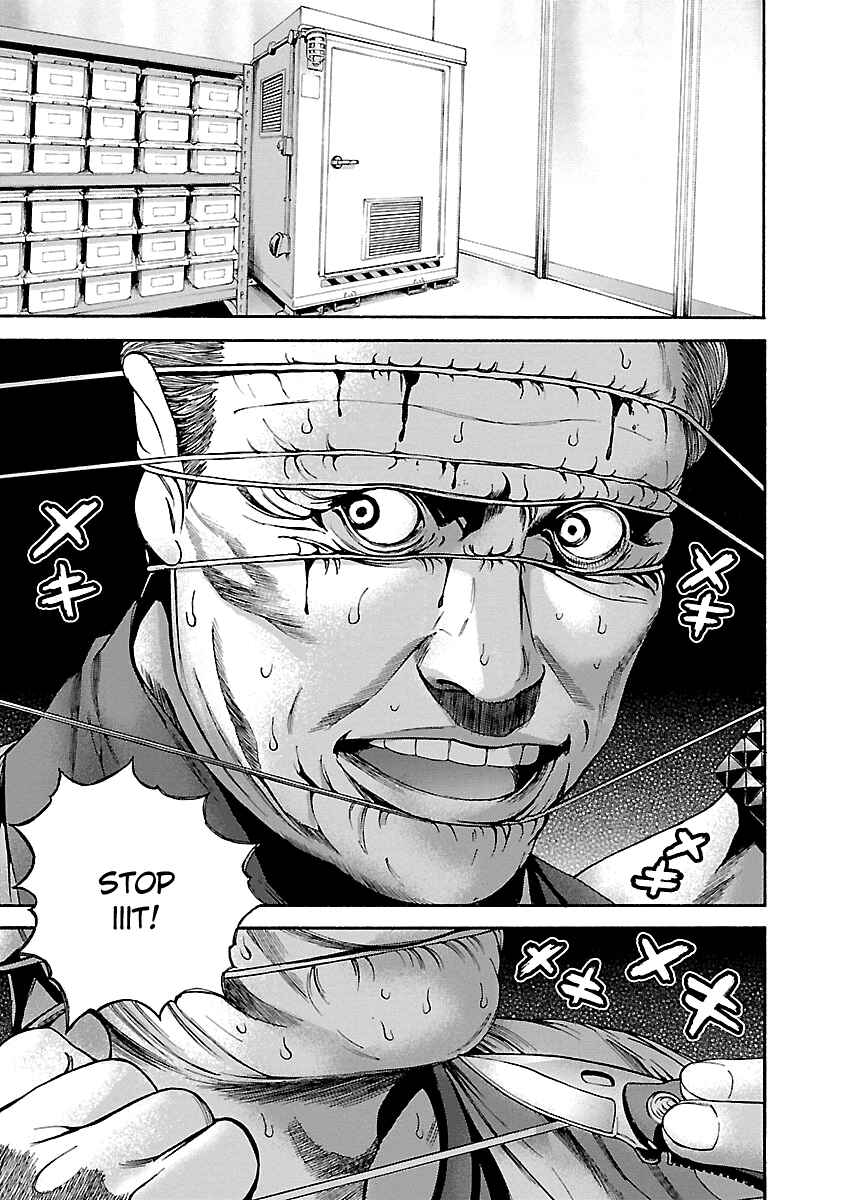 Page 17 Chapter 34 Resident Evil: Heavenly Island