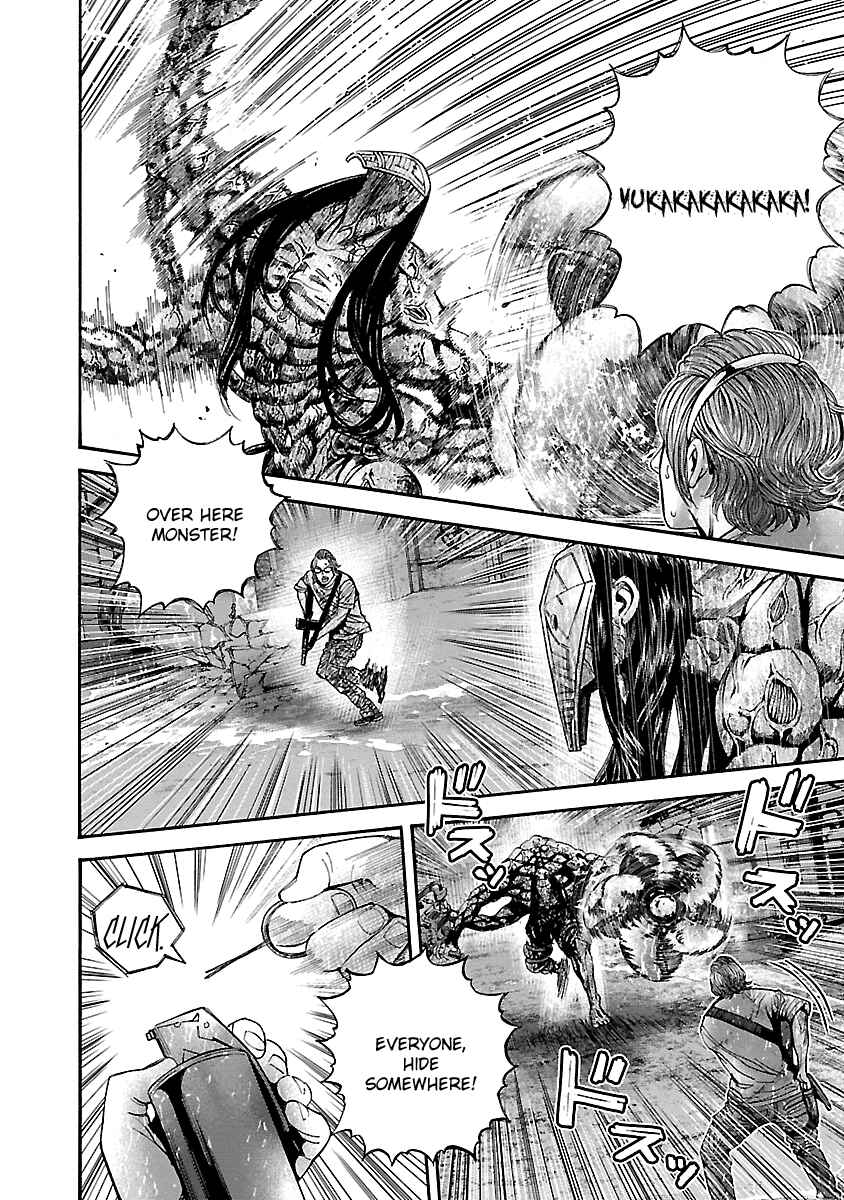 Page 2 Chapter 34 Resident Evil: Heavenly Island