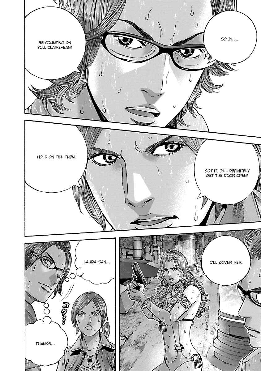 Page 8 Chapter 34 Resident Evil: Heavenly Island