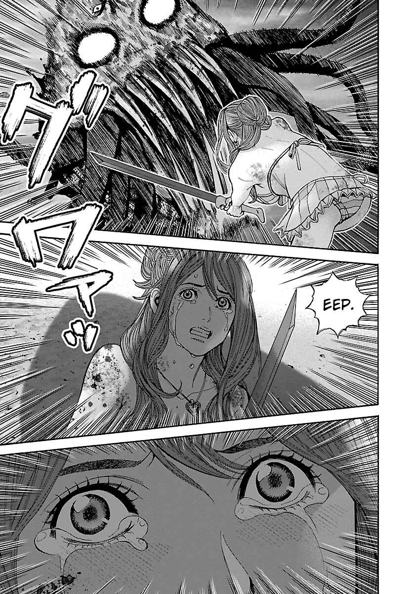 Page 13 Chapter 48 Resident Evil: Heavenly Island