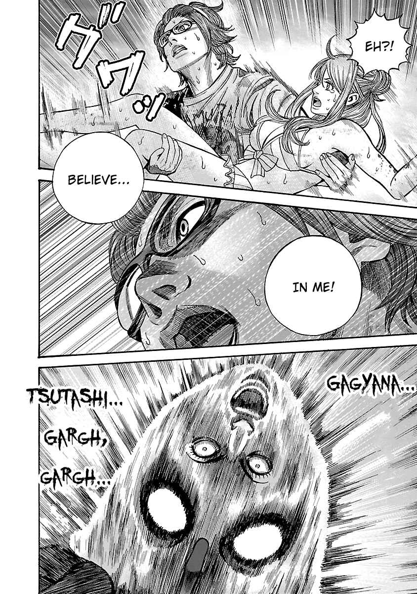 Page 18 Chapter 48 Resident Evil: Heavenly Island