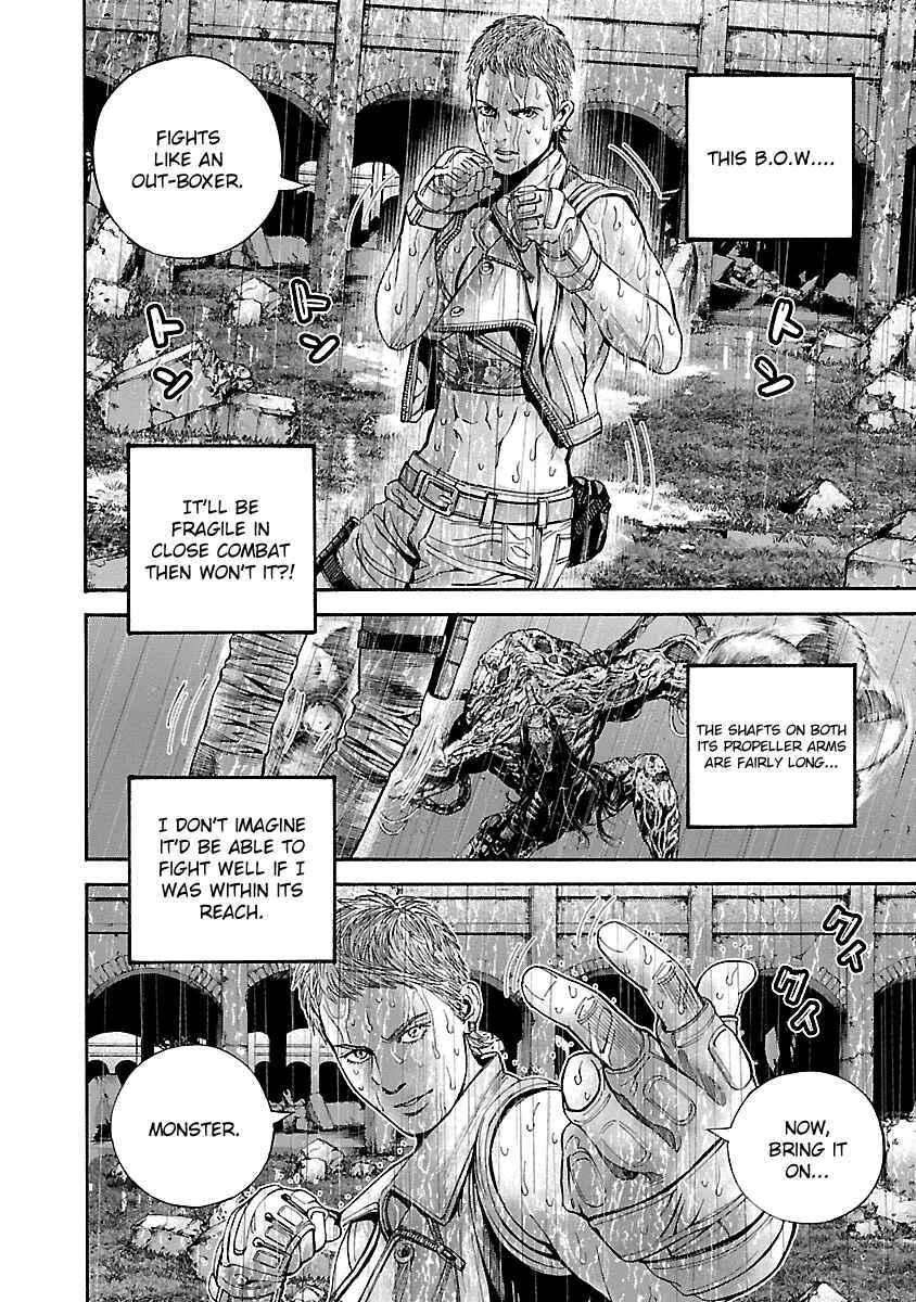 Page 14 Chapter 23 Resident Evil: Heavenly Island