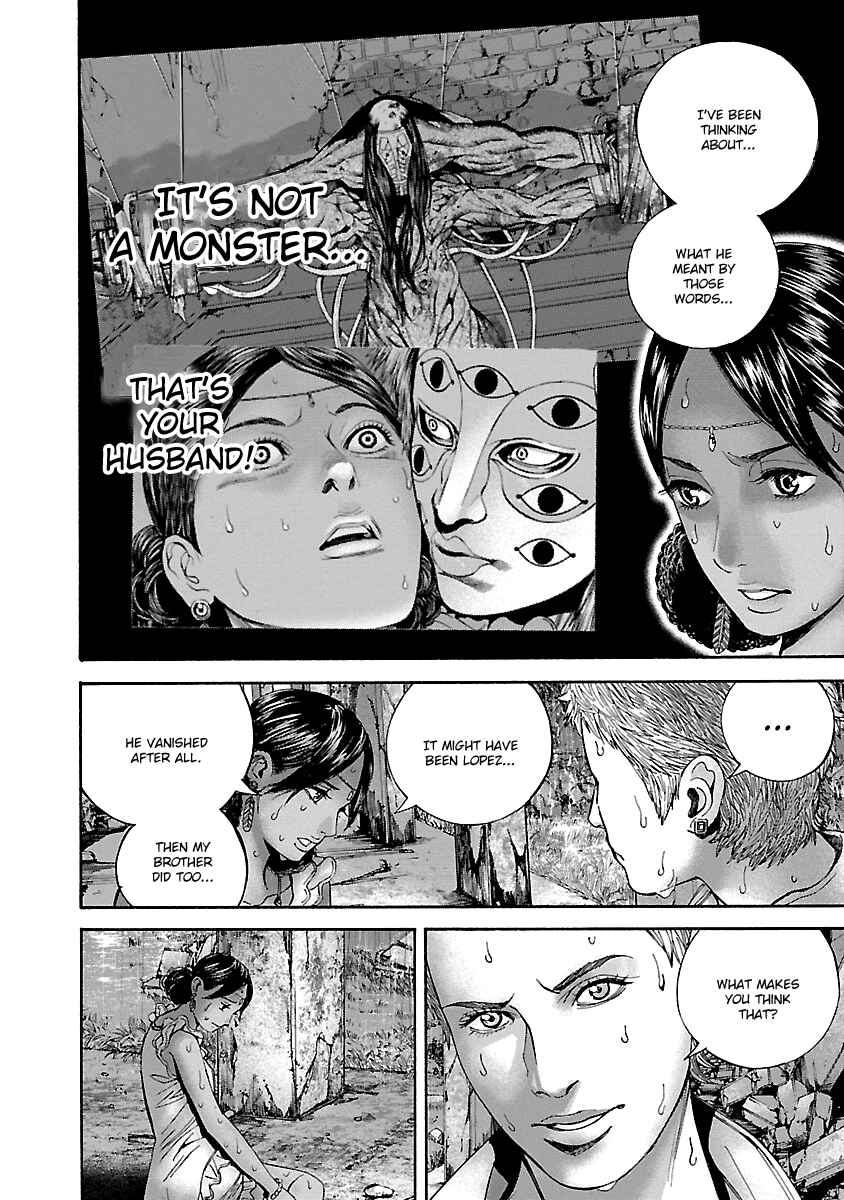 Page 6 Chapter 23 Resident Evil: Heavenly Island