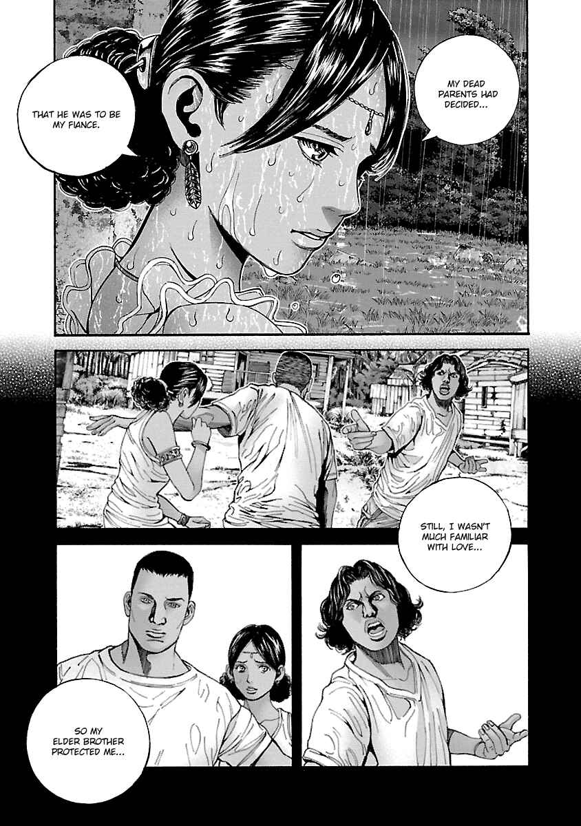 Page 7 Chapter 23 Resident Evil: Heavenly Island