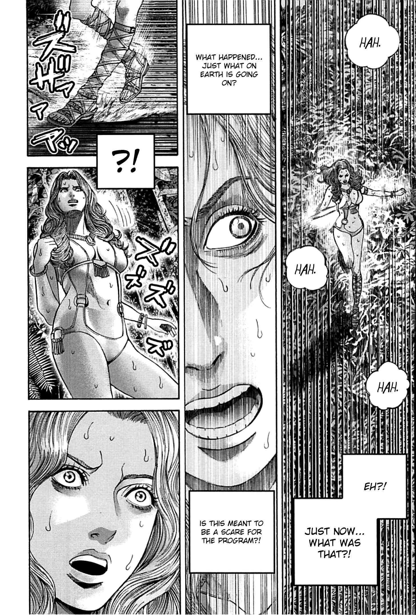 Page 14 Chapter 12 Resident Evil: Heavenly Island
