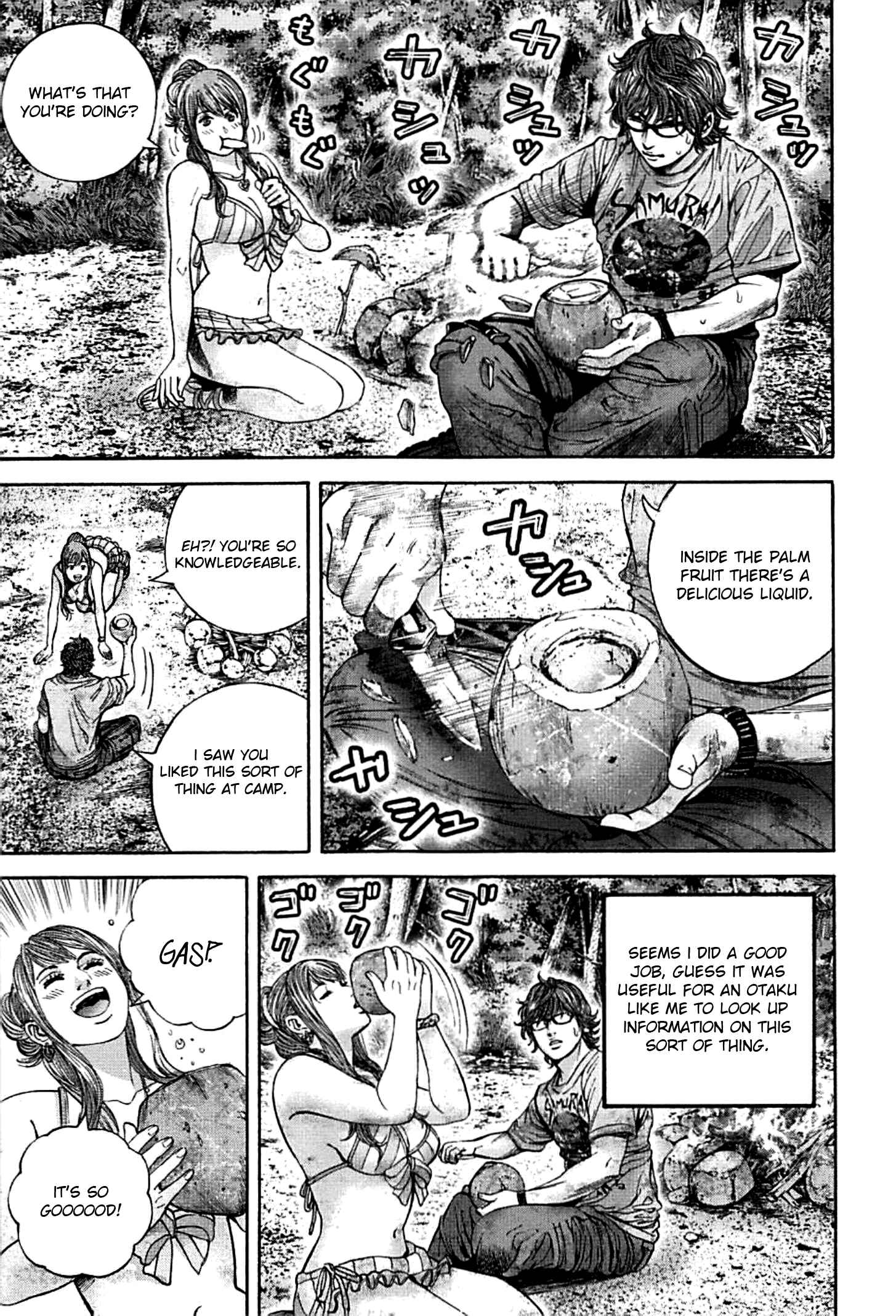 Page 5 Chapter 12 Resident Evil: Heavenly Island