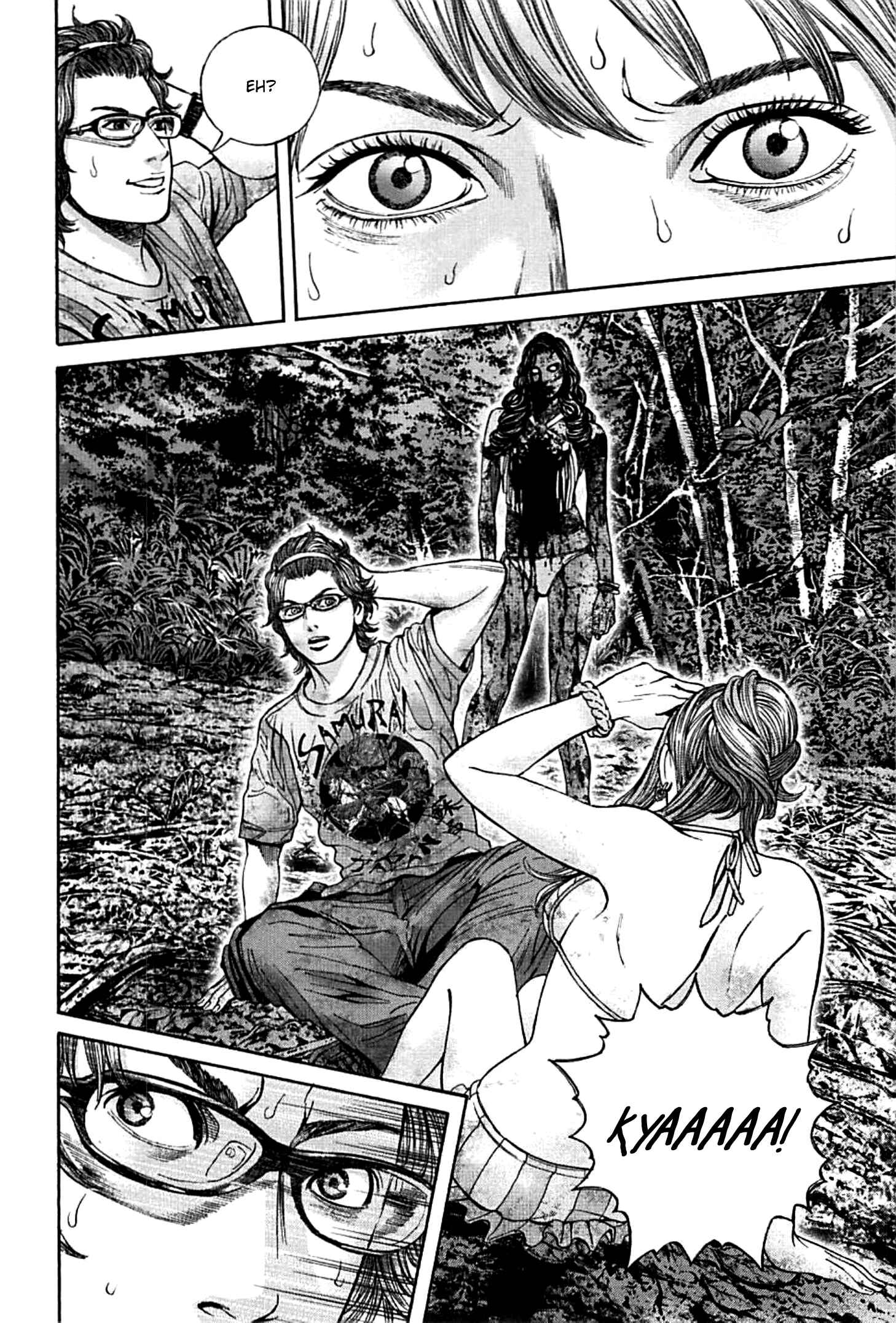 Page 8 Chapter 12 Resident Evil: Heavenly Island