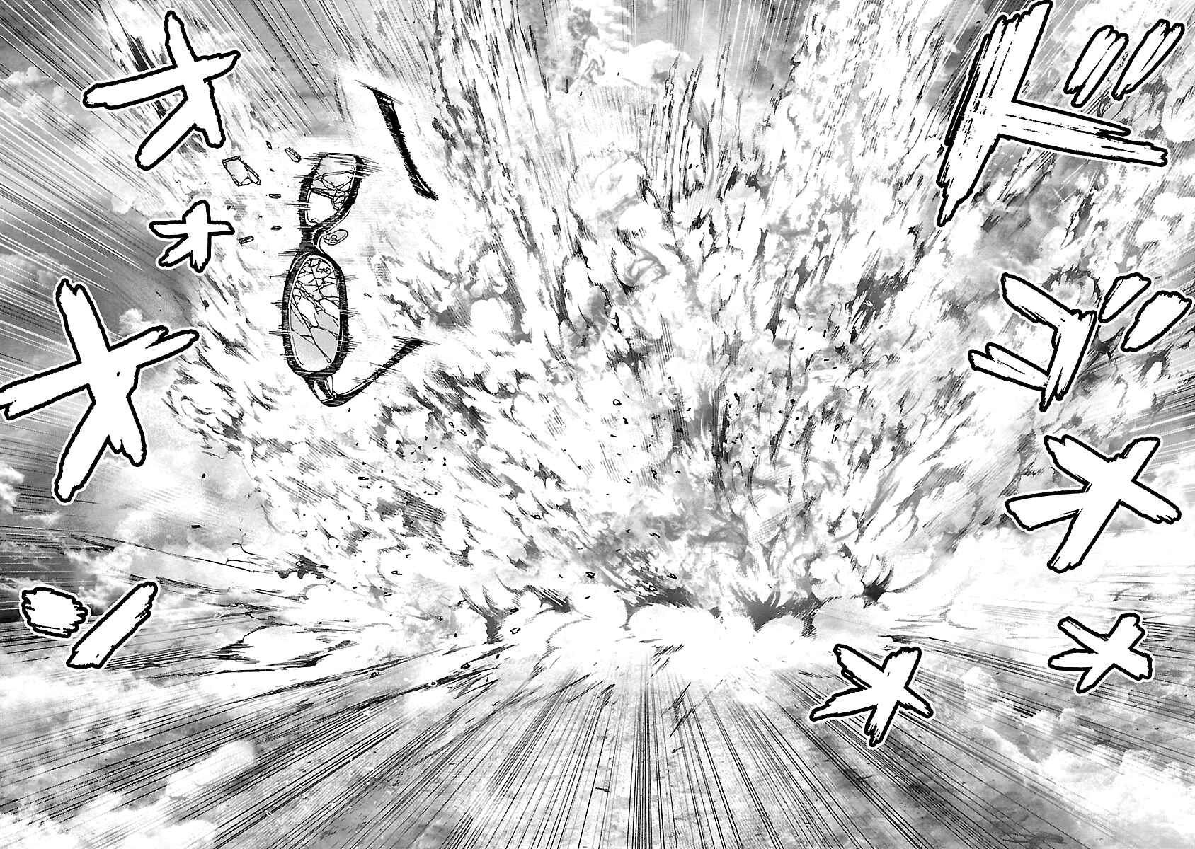 Page 2 Chapter 49 Resident Evil: Heavenly Island