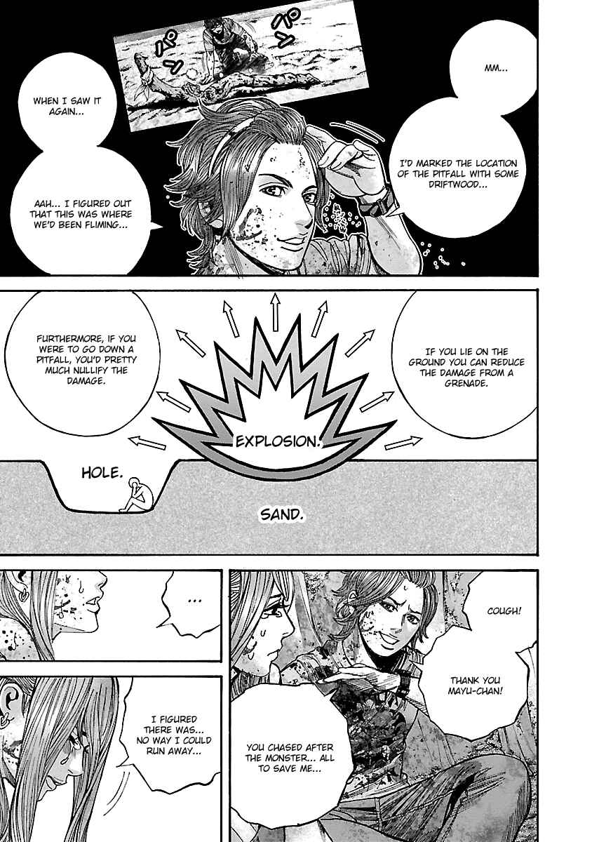 Page 6 Chapter 49 Resident Evil: Heavenly Island