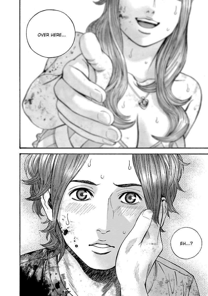 Page 9 Chapter 49 Resident Evil: Heavenly Island