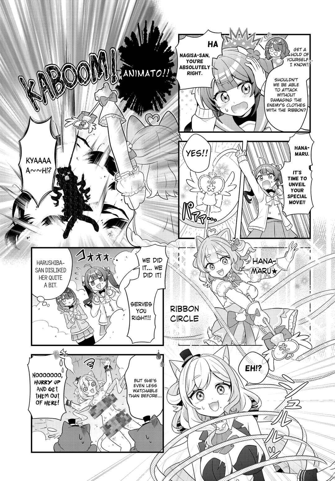 Page 7 Chapter 8 Mahou Shiba Inu★Hanamaru