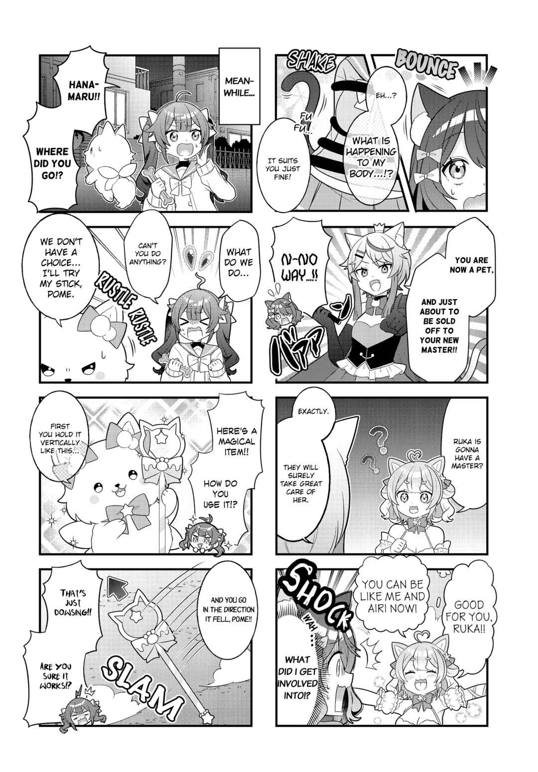 Page 6 Chapter 4 Mahou Shiba Inu★Hanamaru