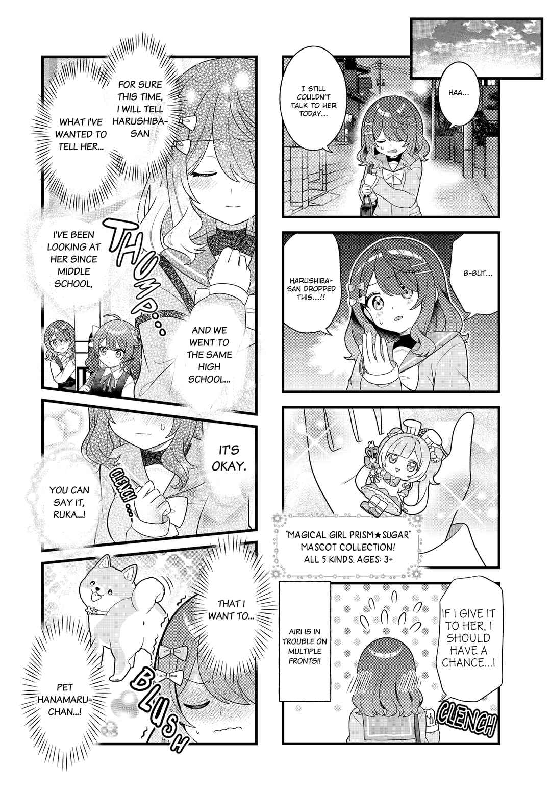 Page 8 Chapter 3 Mahou Shiba Inu★Hanamaru