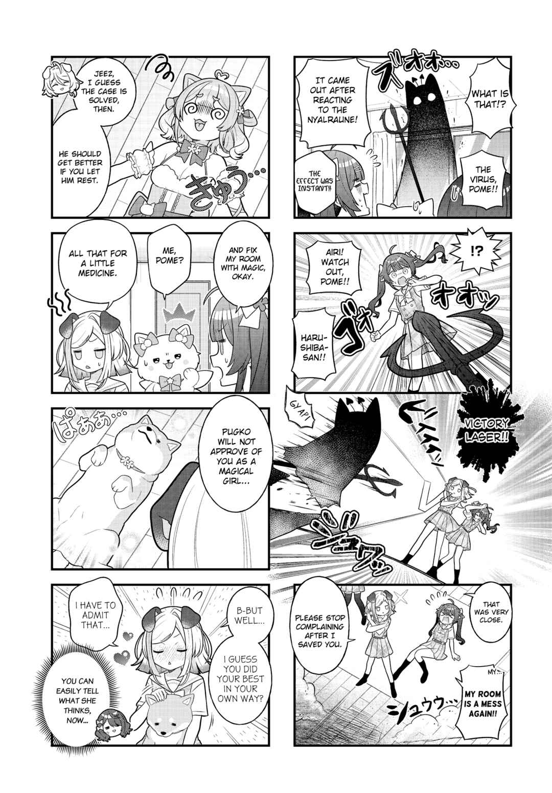 Page 7 Chapter 15 Mahou Shiba Inu★Hanamaru