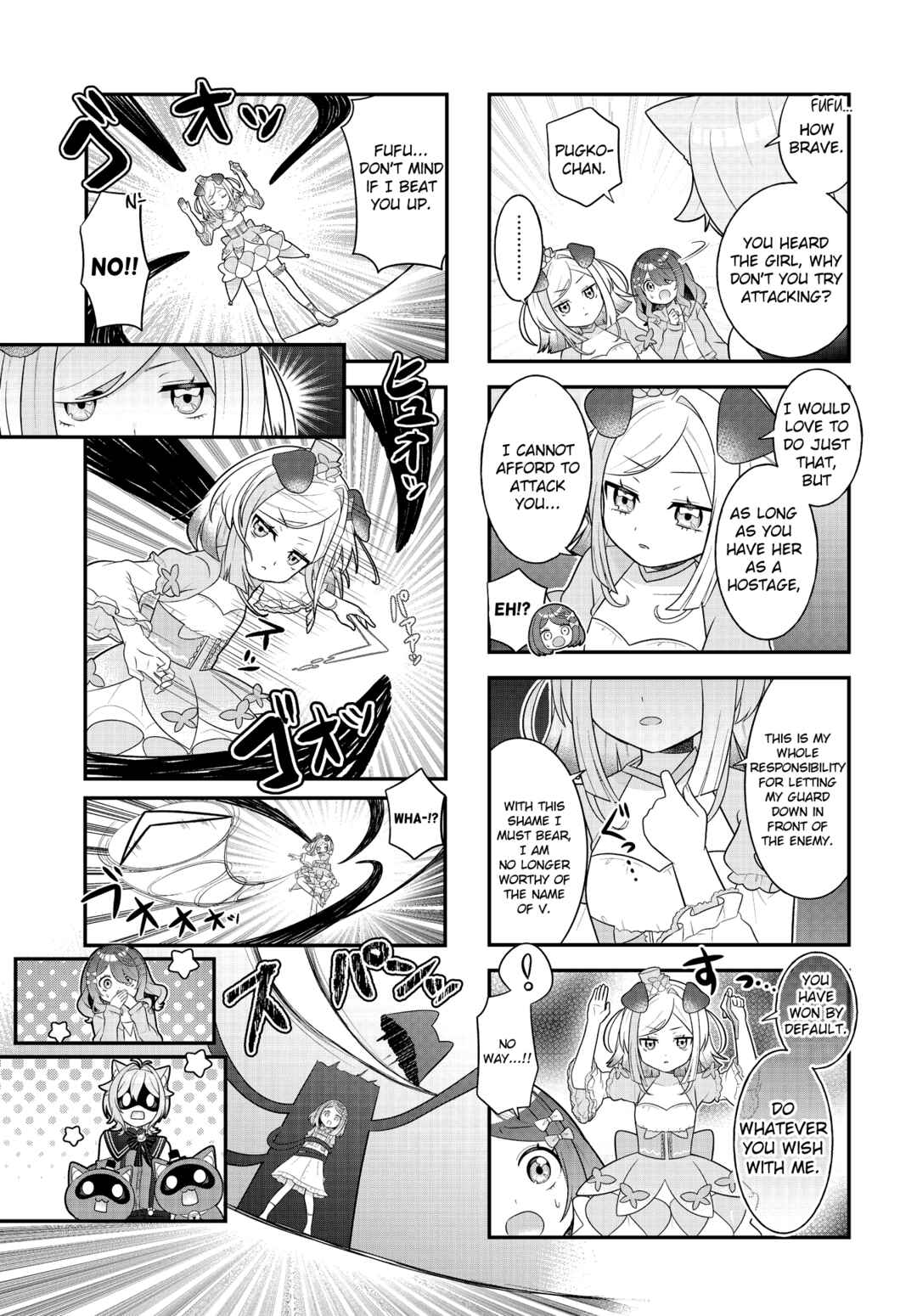 Page 5 Chapter 14 Mahou Shiba Inu★Hanamaru