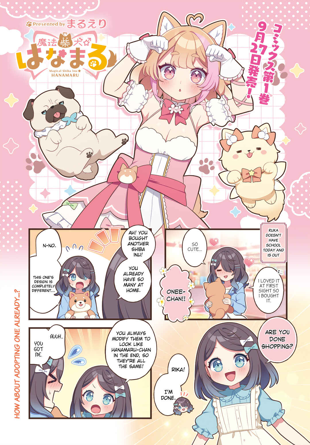Page 1 Chapter 13 Mahou Shiba Inu★Hanamaru