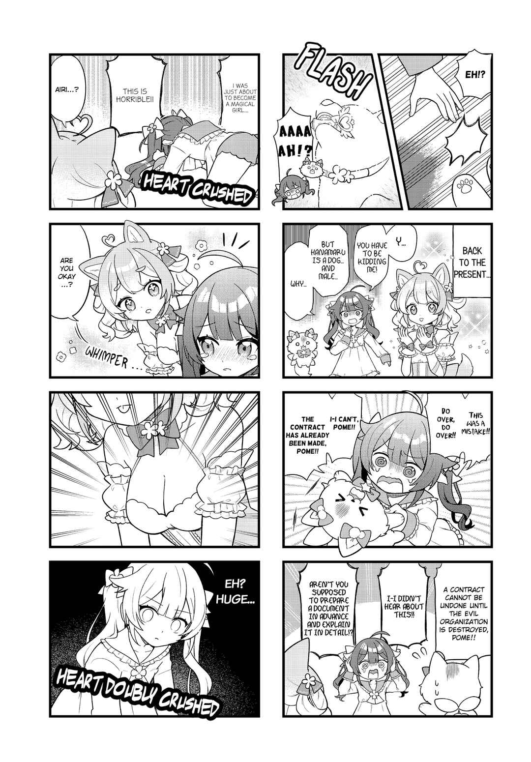 Page 5 Chapter 1 Mahou Shiba Inu★Hanamaru