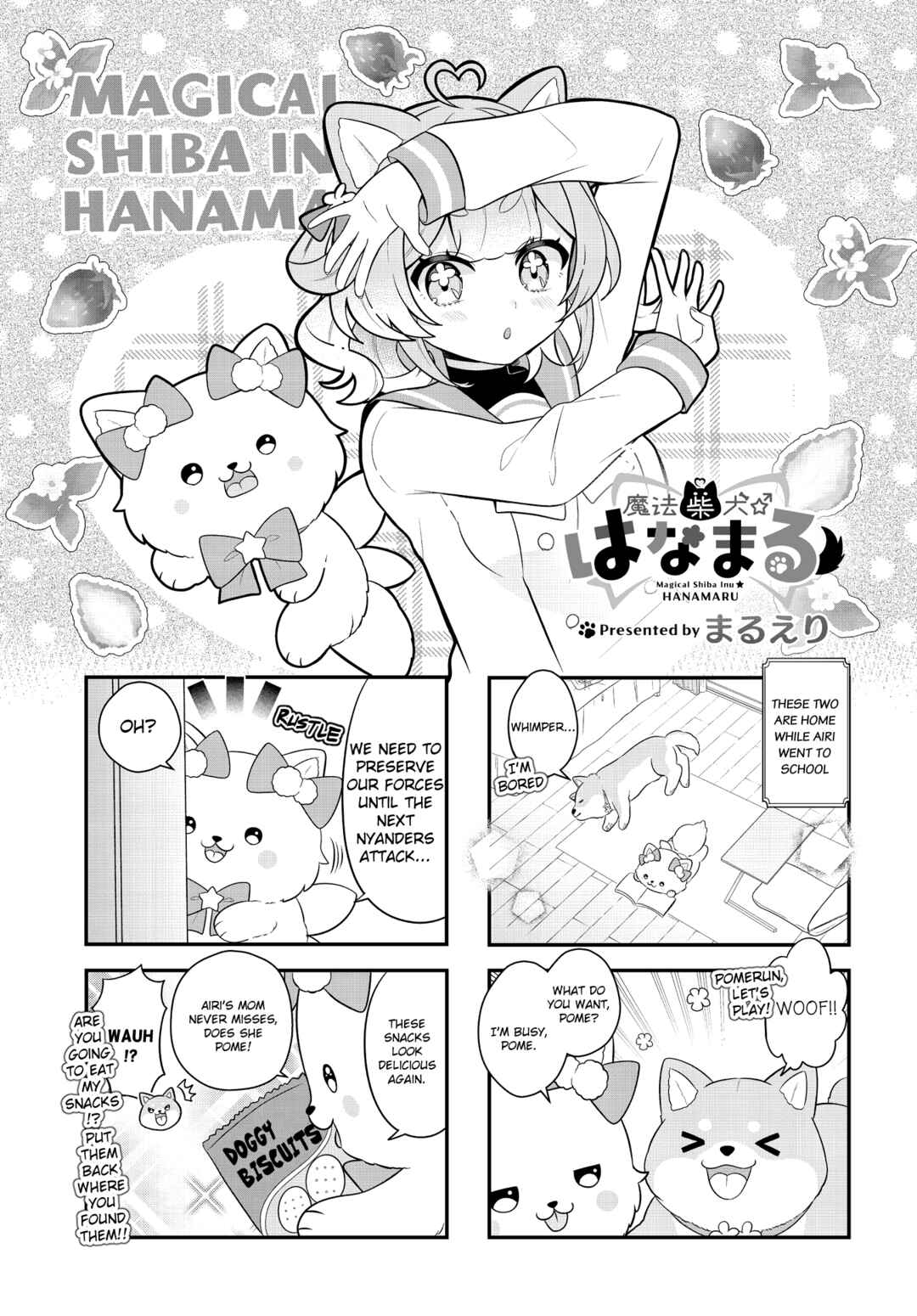 Page 1 Chapter 9 Mahou Shiba Inu★Hanamaru