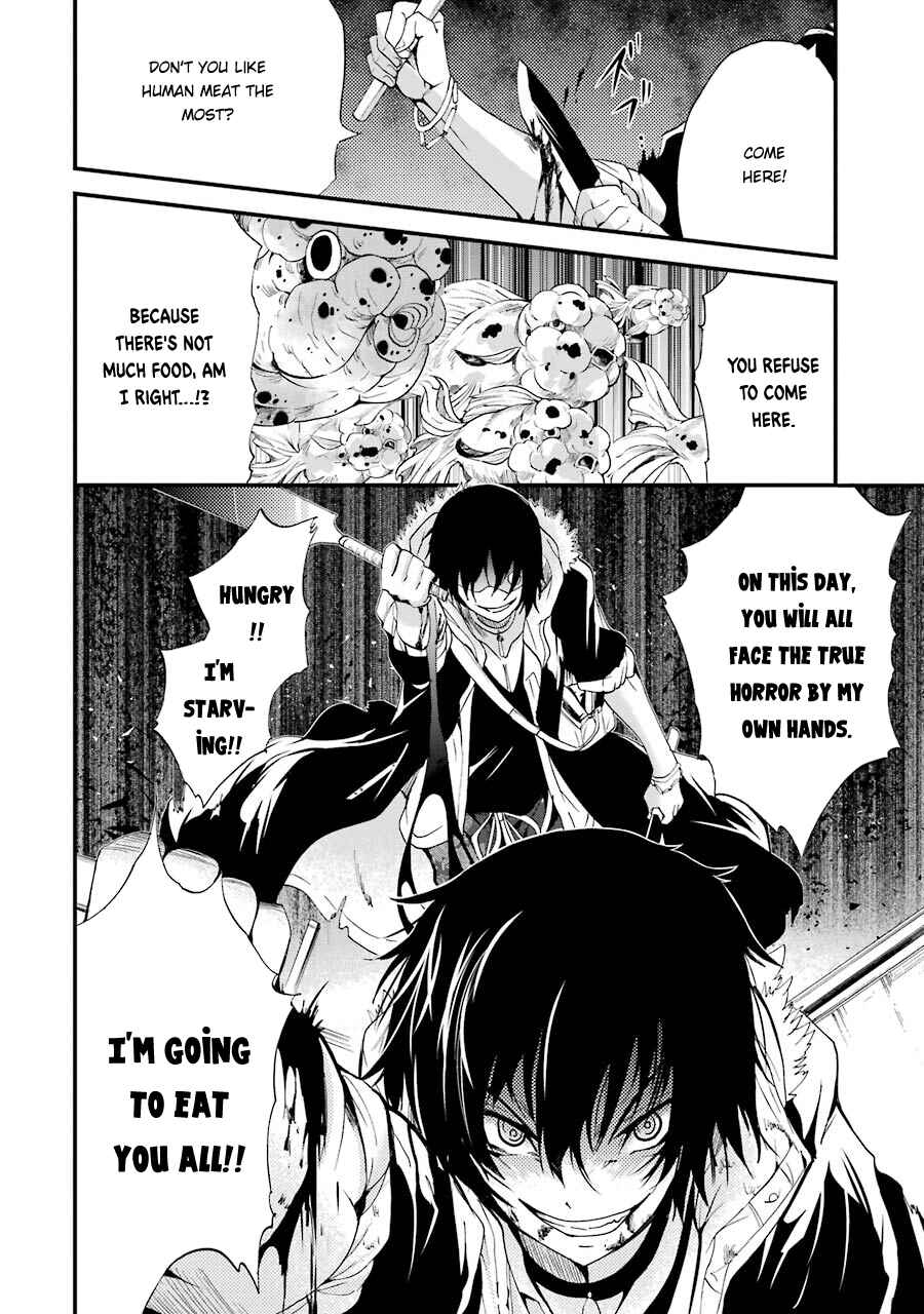 Page 13 Chapter 7 Shibuya Goldfish