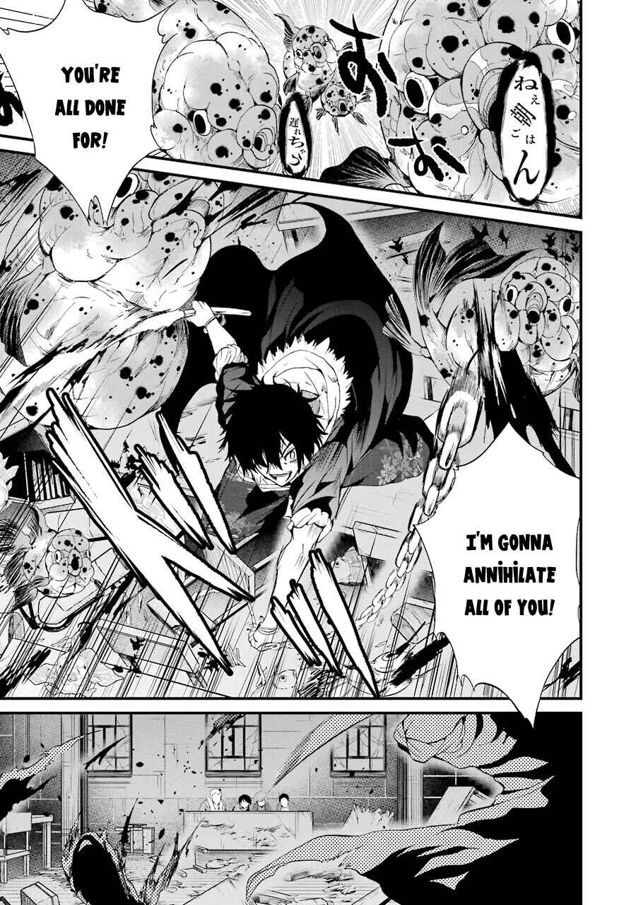 Page 14 Chapter 7 Shibuya Goldfish