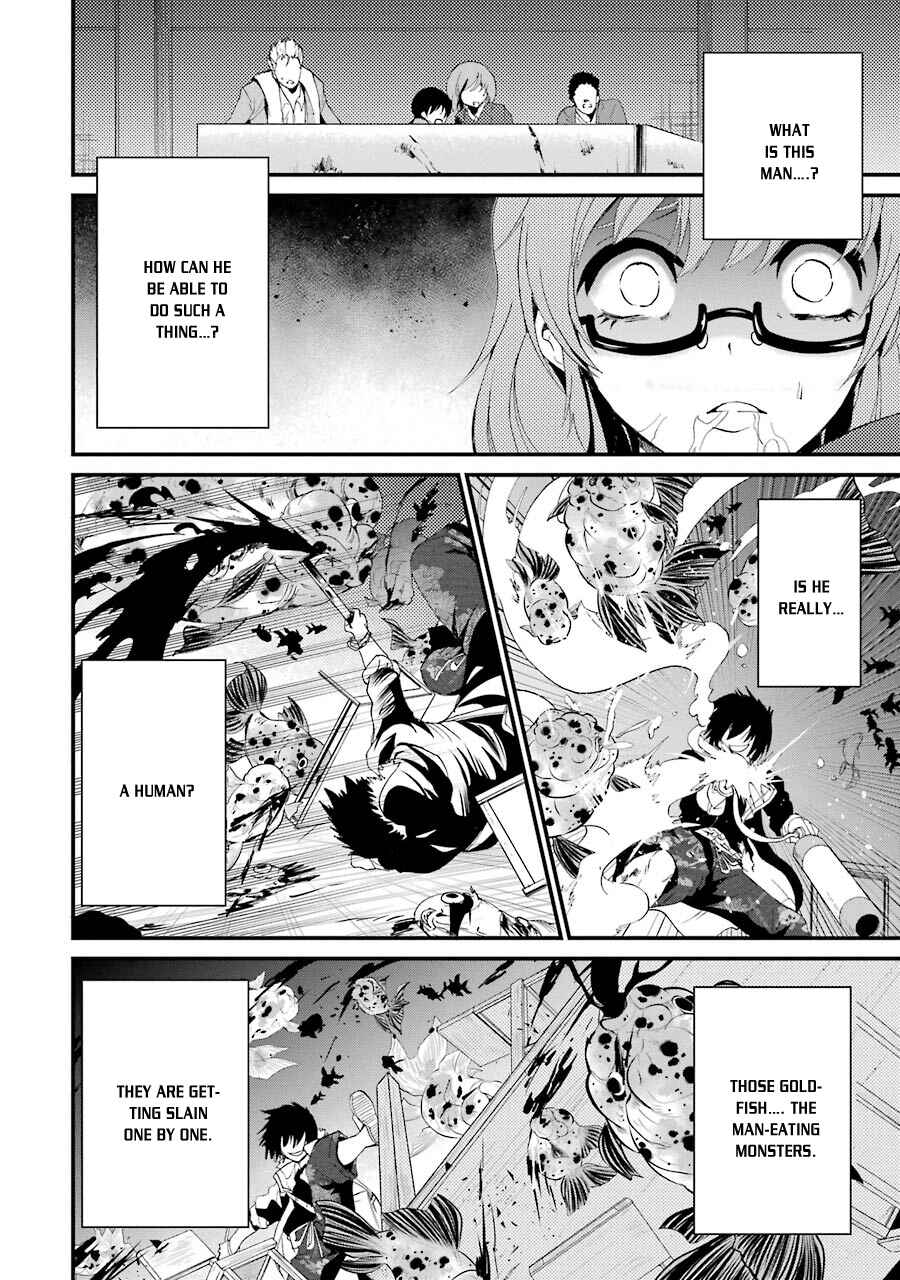 Page 15 Chapter 7 Shibuya Goldfish