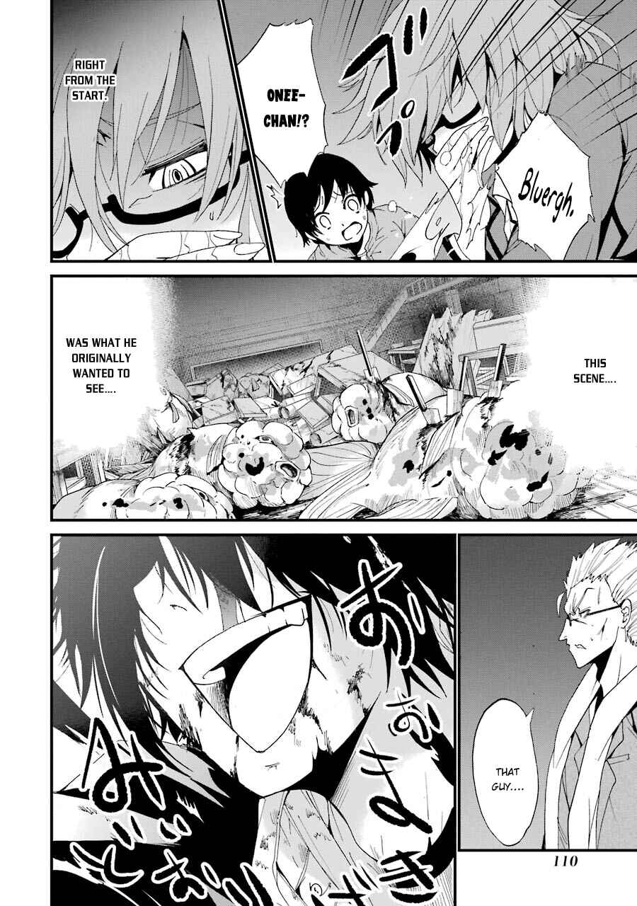 Page 17 Chapter 7 Shibuya Goldfish