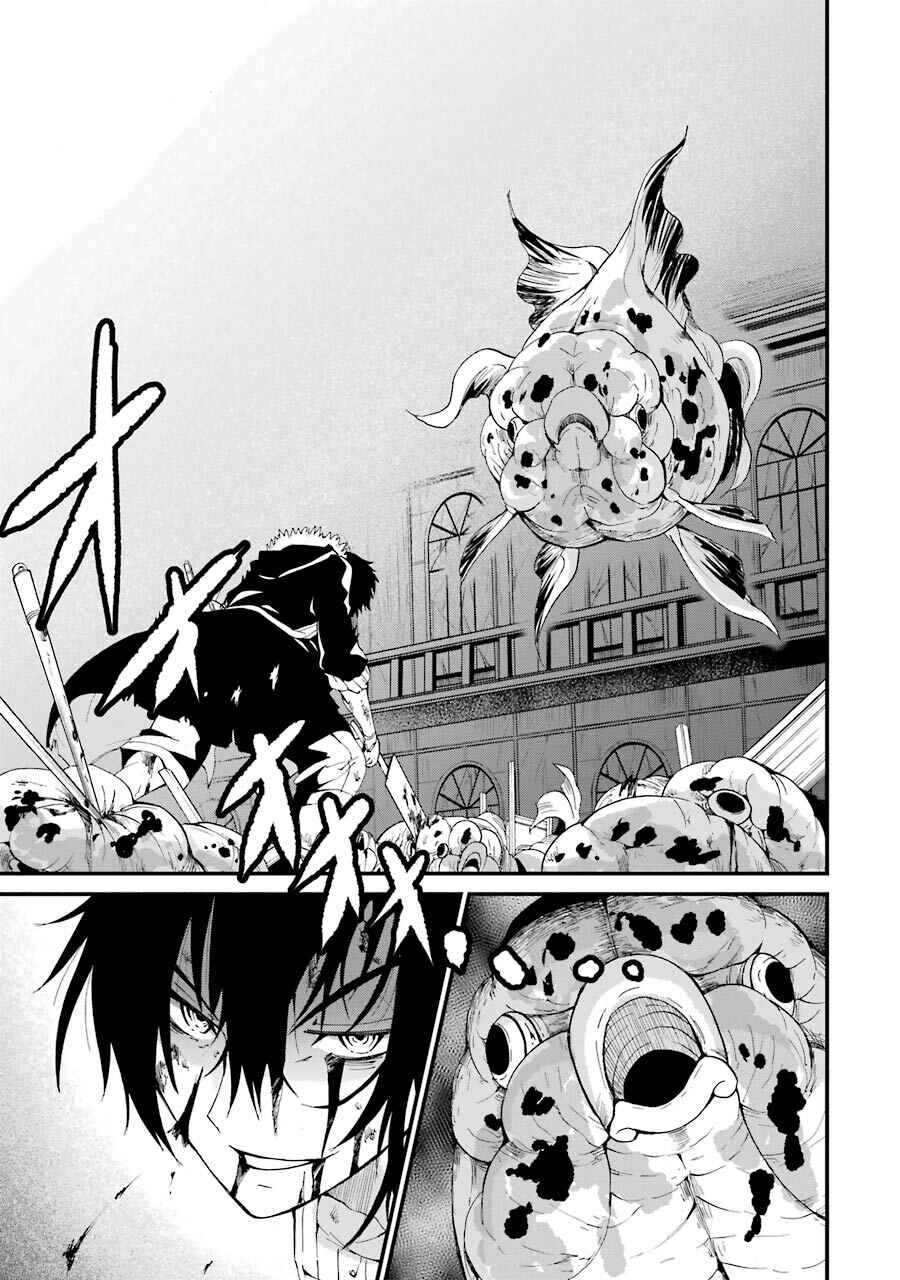Page 20 Chapter 7 Shibuya Goldfish