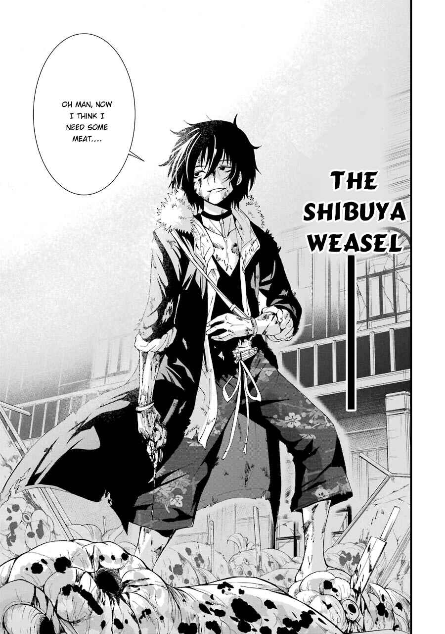 Page 24 Chapter 7 Shibuya Goldfish