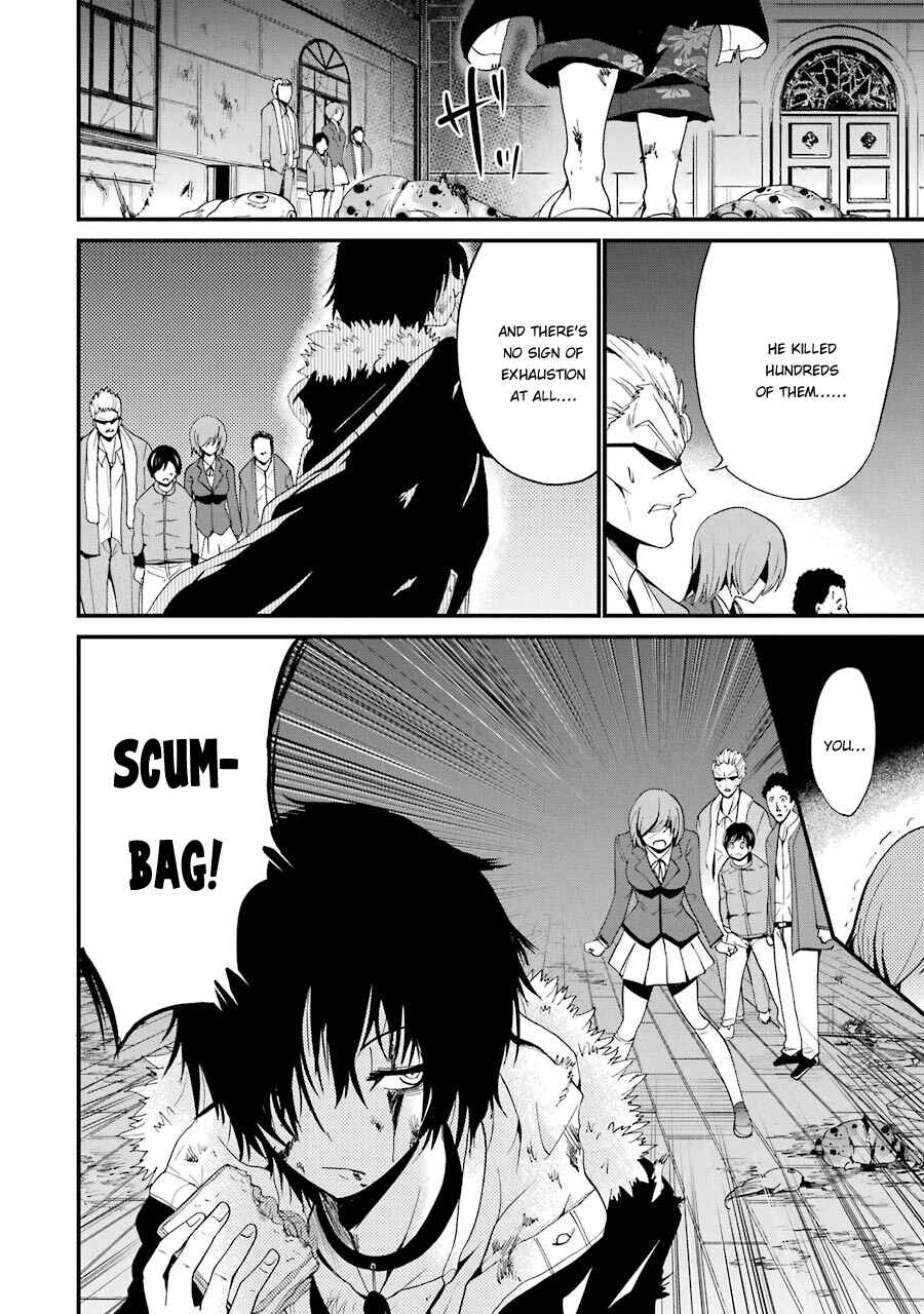 Page 25 Chapter 7 Shibuya Goldfish