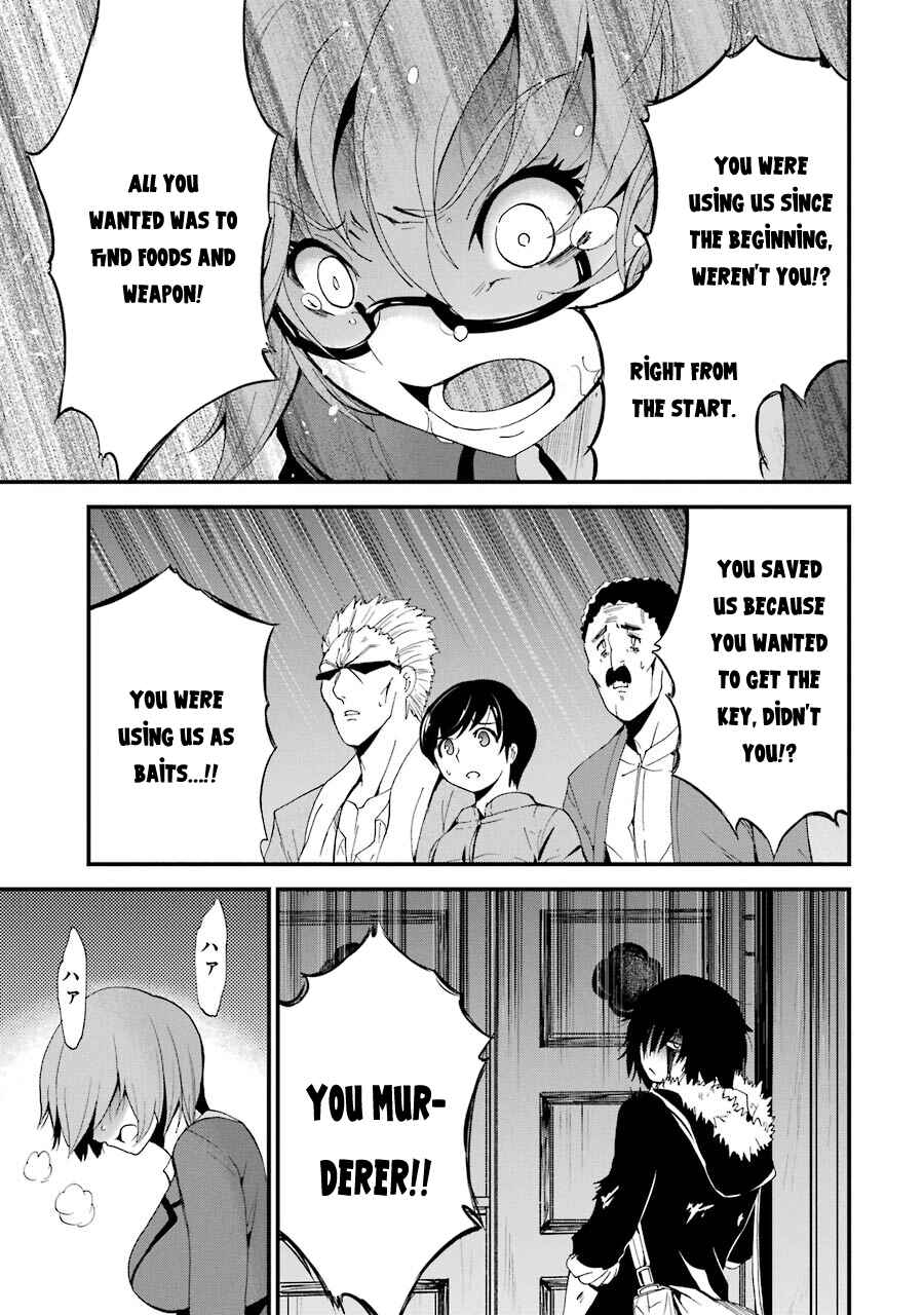 Page 26 Chapter 7 Shibuya Goldfish