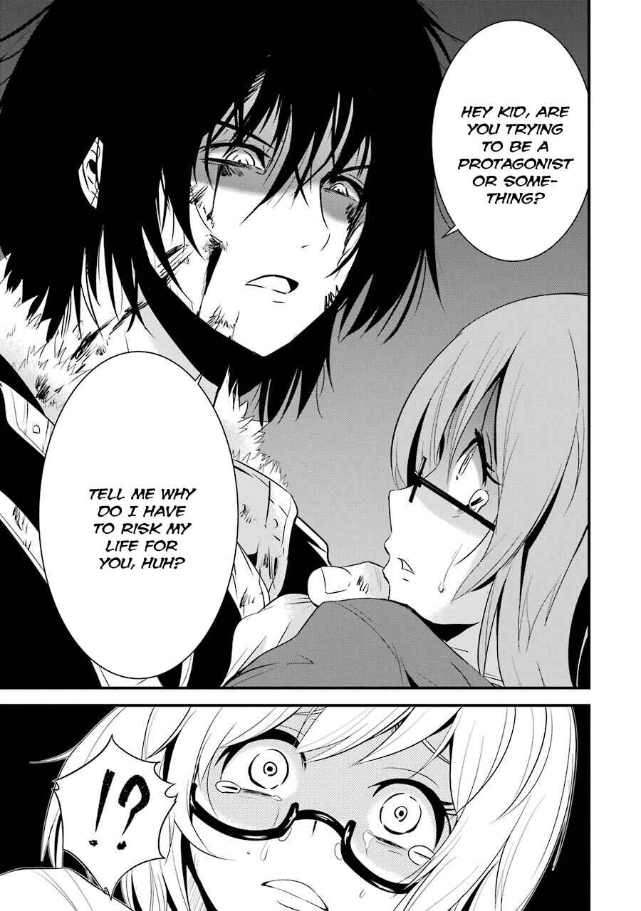 Page 28 Chapter 7 Shibuya Goldfish