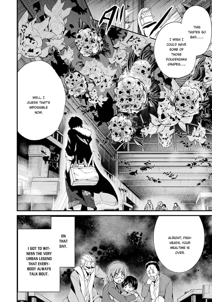 Page 3 Chapter 7 Shibuya Goldfish