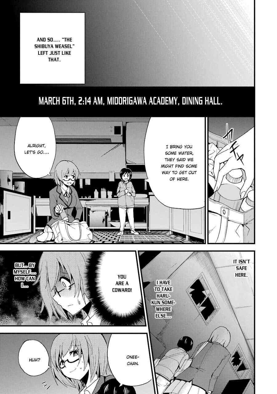 Page 32 Chapter 7 Shibuya Goldfish
