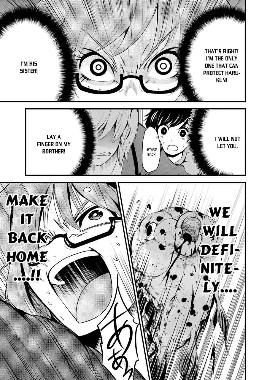 Page 36 Chapter 7 Shibuya Goldfish
