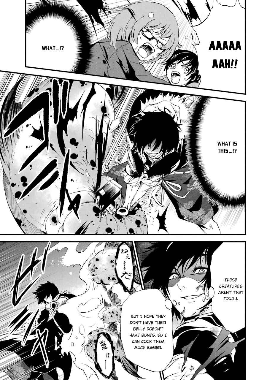 Page 8 Chapter 7 Shibuya Goldfish
