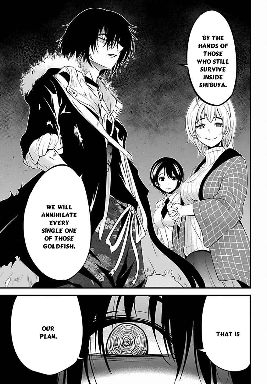 Page 12 Chapter 10 Shibuya Goldfish