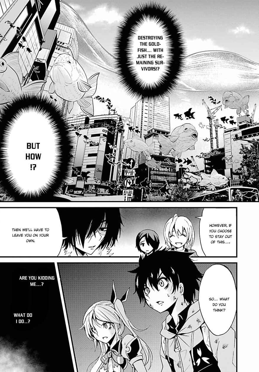 Page 14 Chapter 10 Shibuya Goldfish