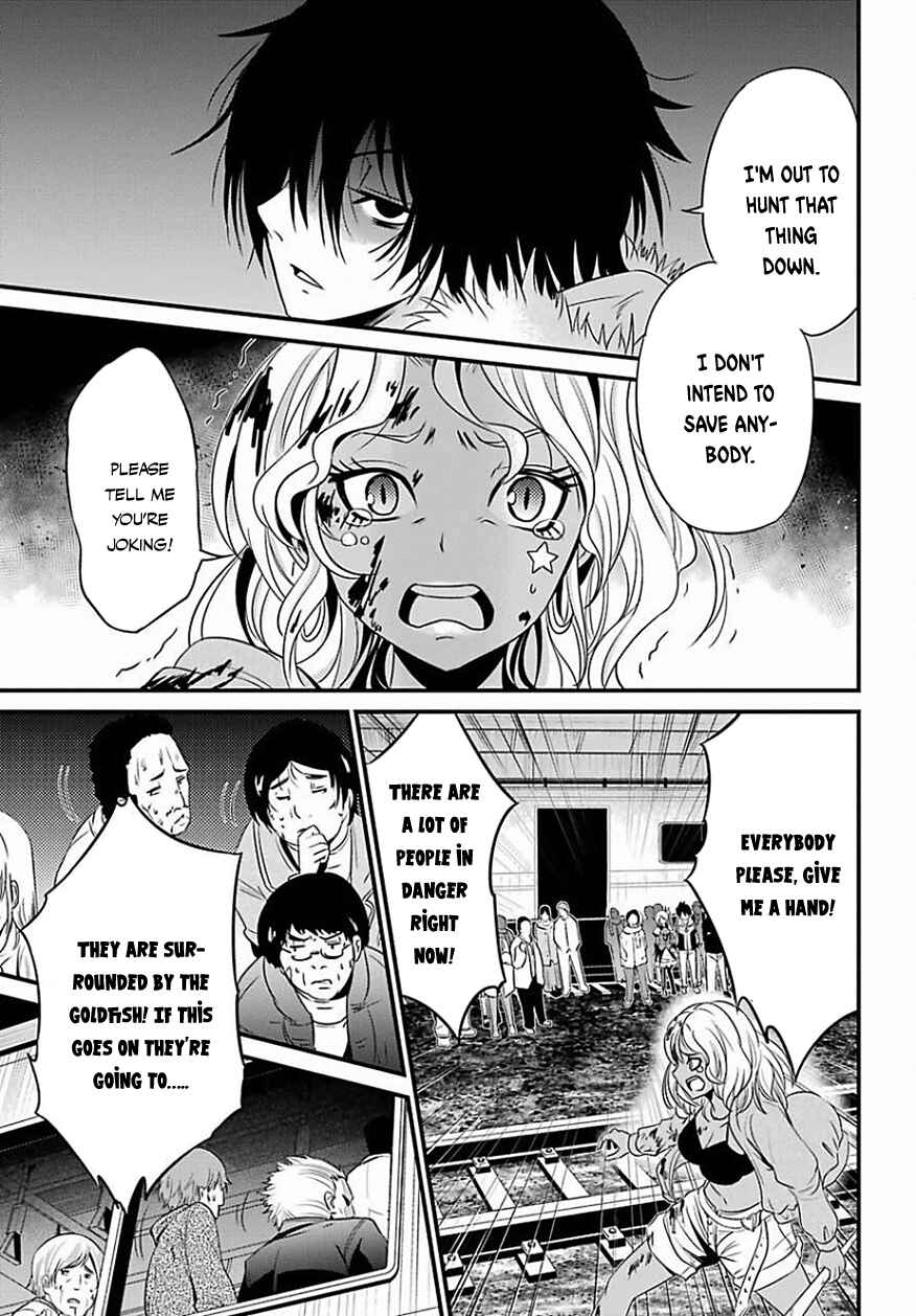 Page 20 Chapter 10 Shibuya Goldfish